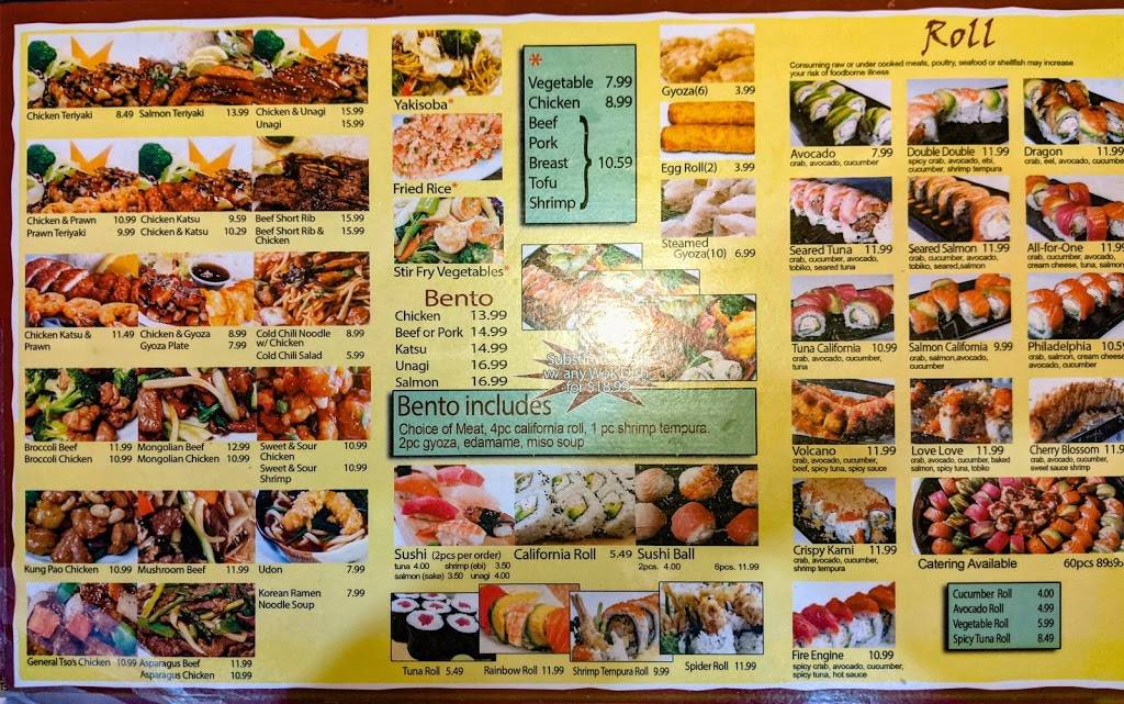 Kami Teriyaki | restaurant | 2801 Bickford Ave A, Snohomish, WA 98290, USA | 4253224921 OR +1 425-322-4921