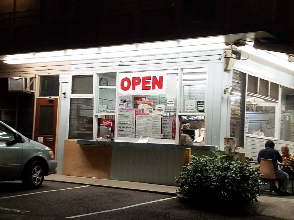 St. Louis Drive In | restaurant | 3145 Waialae Ave, Honolulu, HI 96816, USA | 8087343673 OR +1 808-734-3673