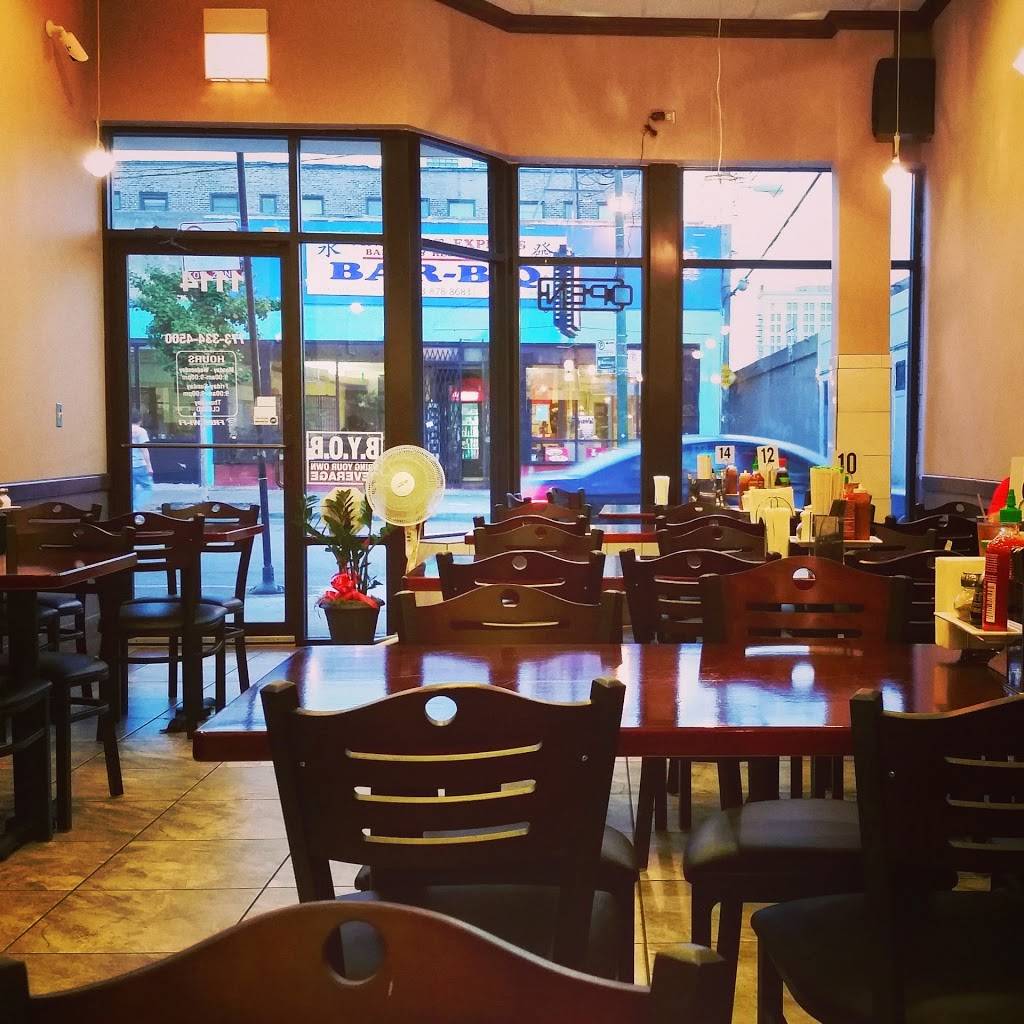 Pho Loan | restaurant | 1114 W Argyle St, Chicago, IL 60640, USA | 7733344500 OR +1 773-334-4500