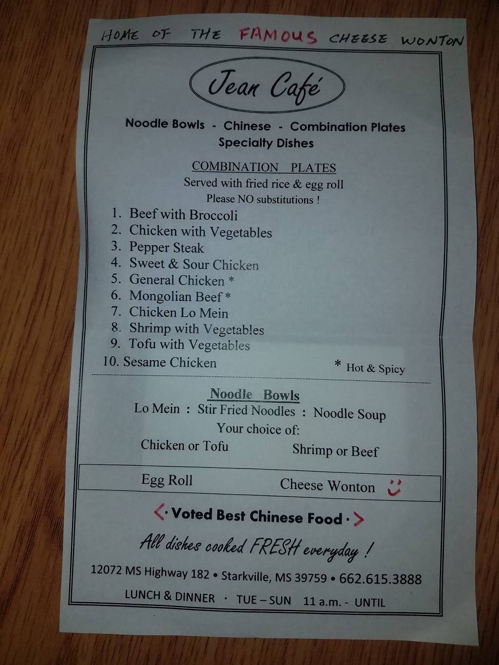 Jean Cafe - Noodle Bowl Chinese | restaurant | 12072 MS Highway 182, Starkville, MS 39759, USA | 6626153888 OR +1 662-615-3888