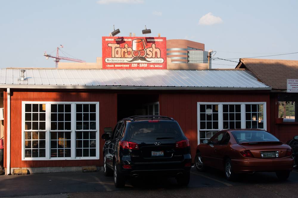 Tarboosh | restaurant | 120 21st Ave N, Nashville, TN 37203, USA | 6154385192 OR +1 615-438-5192
