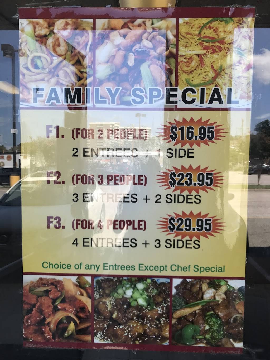 Tops China Restaurant | restaurant | 6829 Forest Hill Ave, Richmond, VA 23225, USA | 8042720139 OR +1 804-272-0139