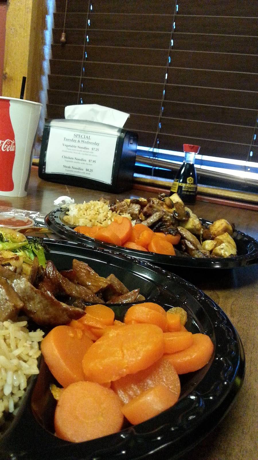 Mishima Asian Cuisine | restaurant | 112 US-441, Clayton, GA 30525, USA | 7067820045 OR +1 706-782-0045