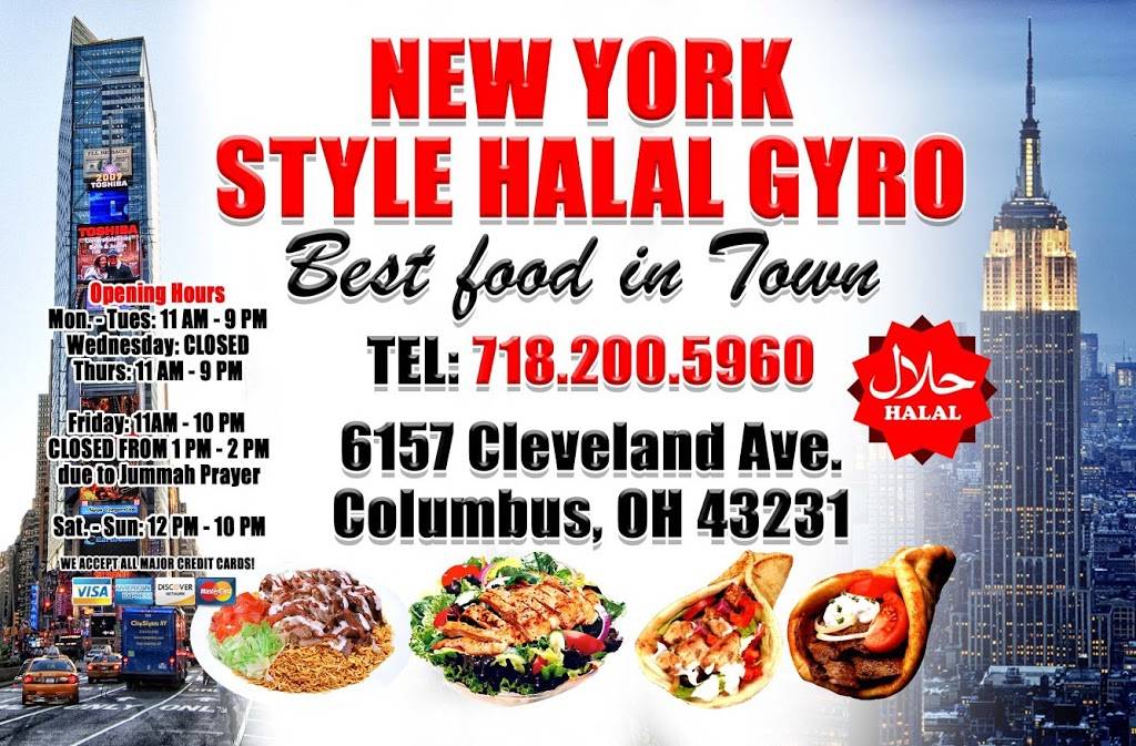 New York Style Halal Gyro | restaurant | 6157 Cleveland Ave, Columbus, OH 43231, USA | 7182005960 OR +1 718-200-5960