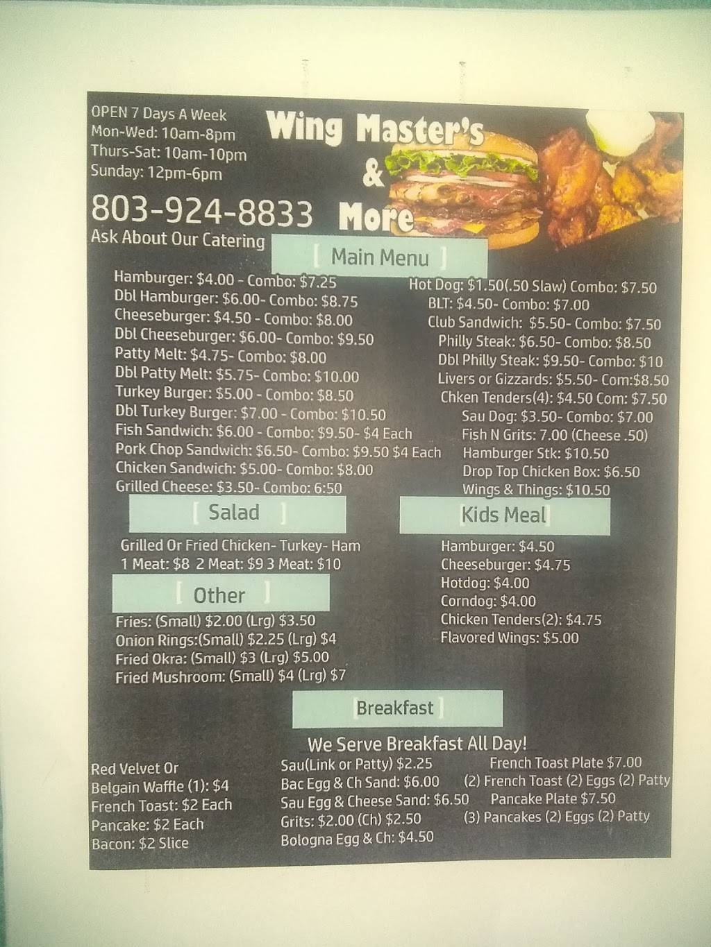 Wing Masters | restaurant | 2913 Nance St, Newberry, SC 29108, USA | 8039248833 OR +1 803-924-8833