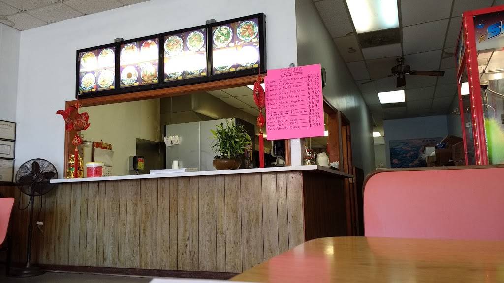 Yum Yum Express Chinese Restaurant | restaurant | 6877 Dorchester Rd # 1, Charleston, SC 29418, USA | 8437671828 OR +1 843-767-1828