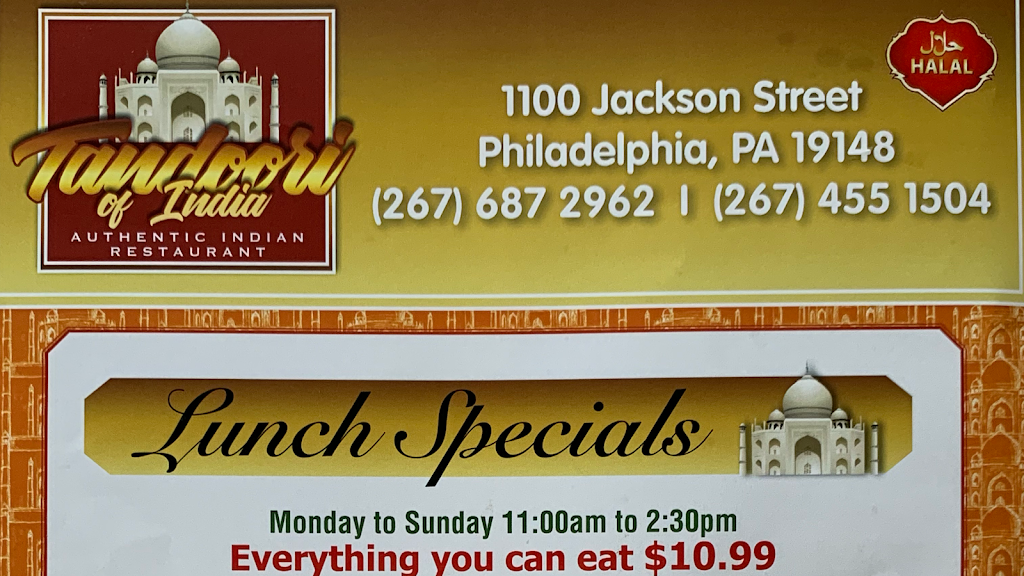 Tandoori of India | restaurant | 1100 Jackson St, Philadelphia, PA 19148, USA | 2676872962 OR +1 267-687-2962