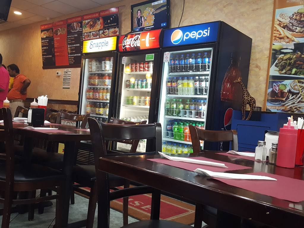 Kabab Paradise | restaurant | 60 Main St, South Bound Brook, NJ 08880, USA | 7326673674 OR +1 732-667-3674