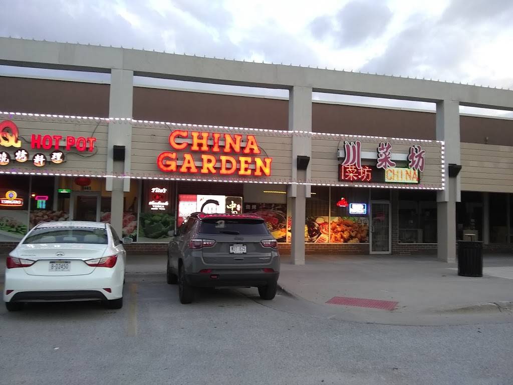 China Garden | restaurant | 8441 W Center Rd, Omaha, NE 68124, USA | 4023971995 OR +1 402-397-1995