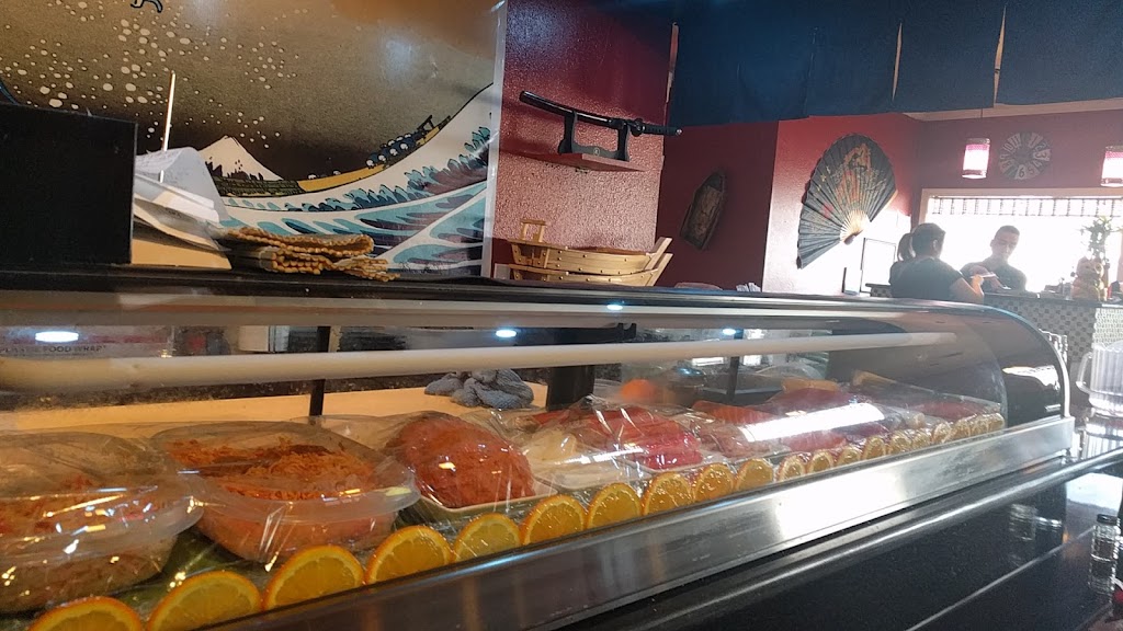 Osaki Japanese Restaurant | restaurant | 2522 Vine St, Hays, KS 67601, USA | 7854985015 OR +1 785-498-5015