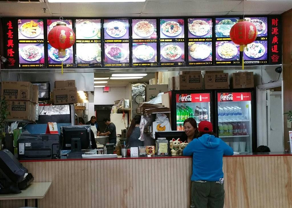 China Dragon | restaurant | 7701 N Kings Hwy, Myrtle Beach, SC 29572, USA | 8436922333 OR +1 843-692-2333