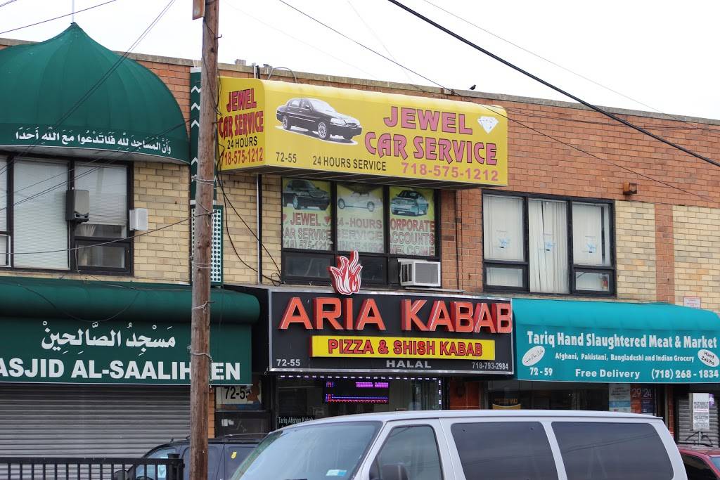 Aria Kabab | restaurant | 72-55 Kissena Blvd, Flushing, NY 11367, USA | 7187932984 OR +1 718-793-2984