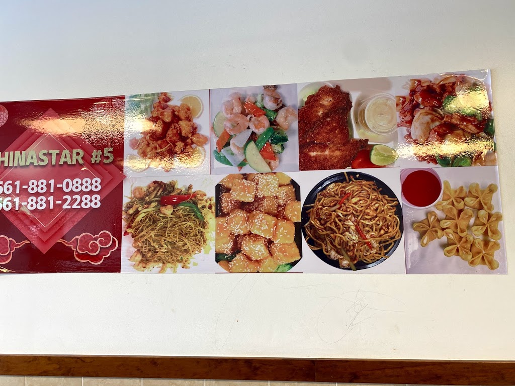 China star | restaurant | 2100 45th St suite B8, West Palm Beach, FL 33407, USA | 5618812288 OR +1 561-881-2288