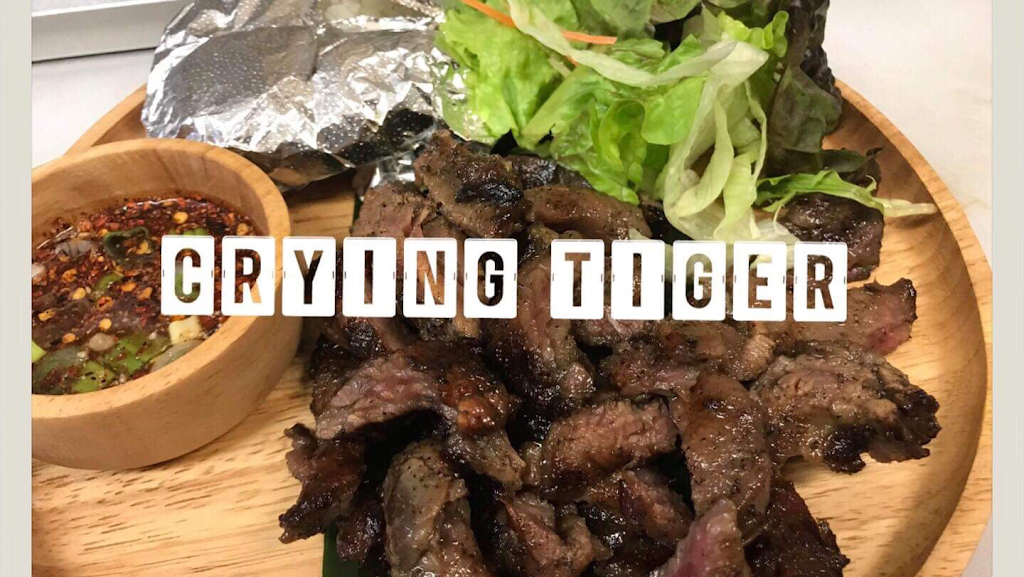 My Thai Restaurant | restaurant | 13503 SE Mill Plain Blvd Suite C3, Vancouver, WA 98684, USA | 3602539397 OR +1 360-253-9397