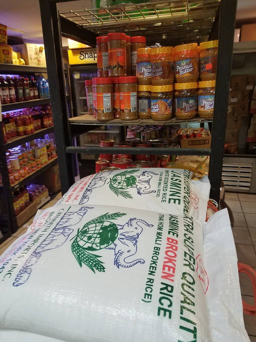 Broadway Poultry | restaurant | 482 Broadway, Newark, NJ 07104, USA | 9734836613 OR +1 973-483-6613