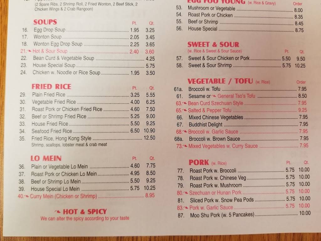 China Wongs | restaurant | 7608 Oswego Rd, Liverpool, NY 13090, USA | 3156224567 OR +1 315-622-4567