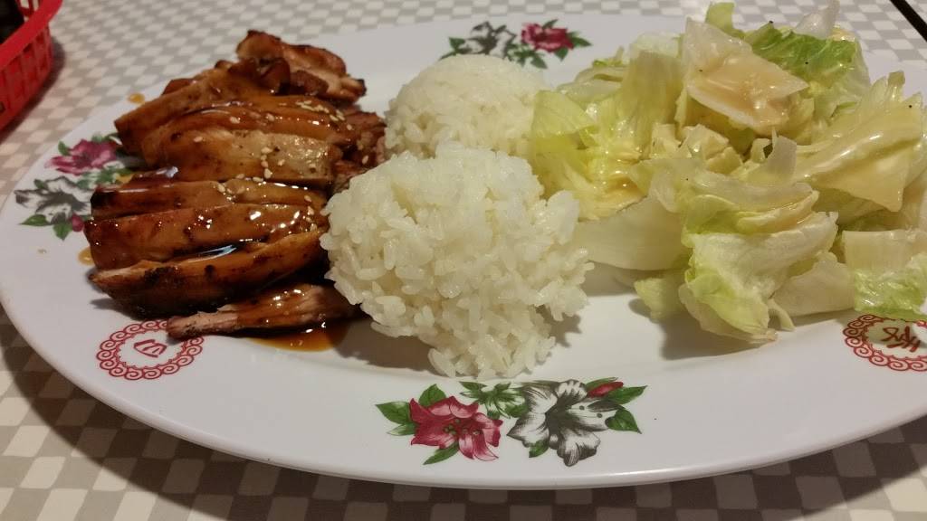 Ginger Teriyaki II | restaurant | 4329 A St SE C, Auburn, WA 98002, USA | 2533337777 OR +1 253-333-7777
