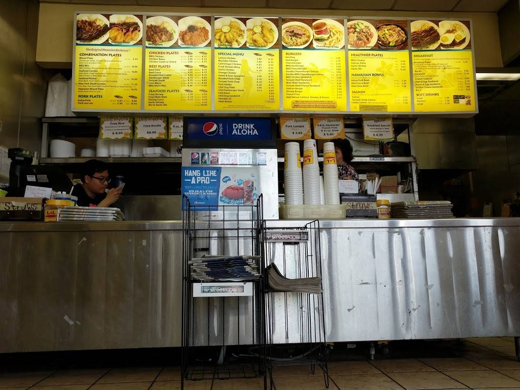 L & L Hawaiian BBQ | restaurant | 91-1401 Fort Weaver Rd A-107, Ewa Beach, HI 96706, USA | 8086852888 OR +1 808-685-2888