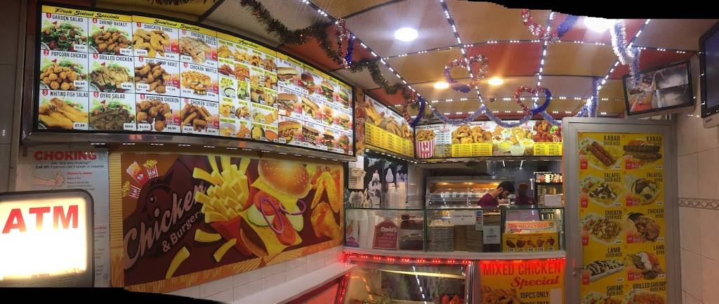 Kennedy Chicken | restaurant | 17 MacDougal St, Brooklyn, NY 11233, USA | 7184675039 OR +1 718-467-5039