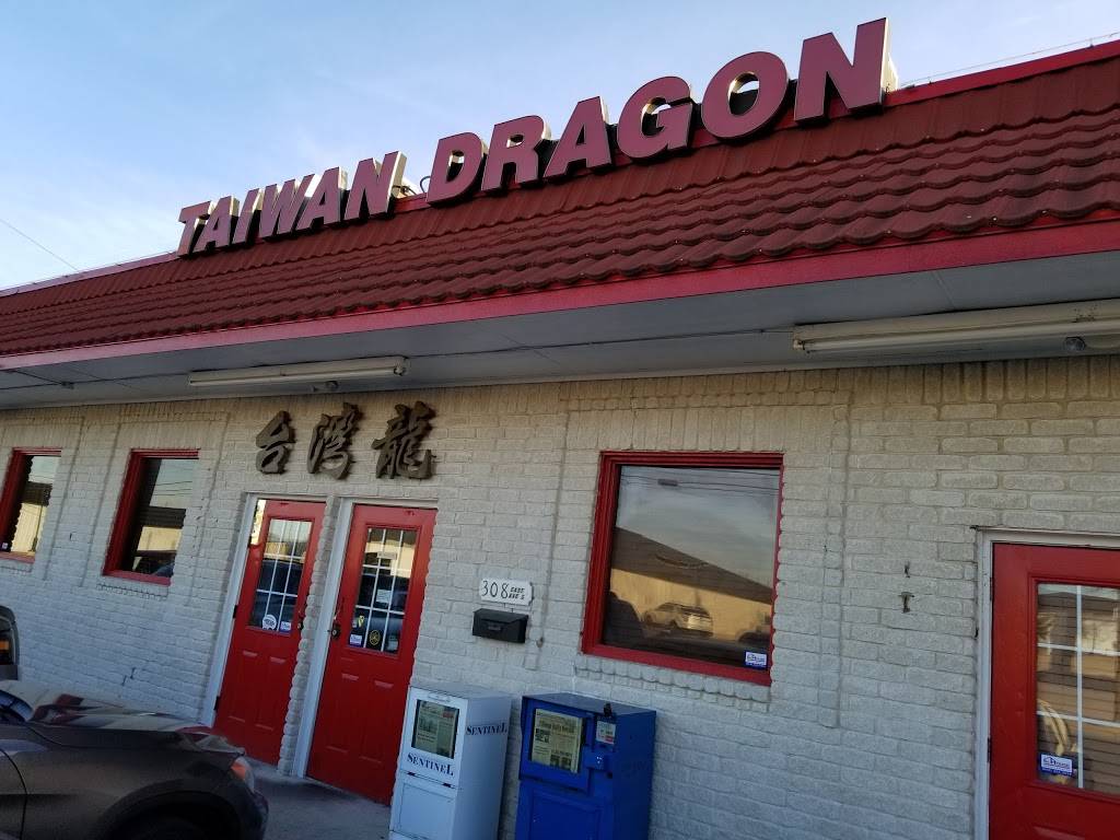Taiwan Dragon Chinese Restaurant | restaurant | 308 E Avenue G, Killeen, TX 76541, USA | 2545260392 OR +1 254-526-0392