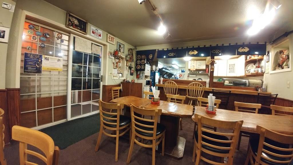 Yamaya Seafood | restaurant | 825 W 6th Ave, Anchorage, AK 99501, USA | 9072766388 OR +1 907-276-6388