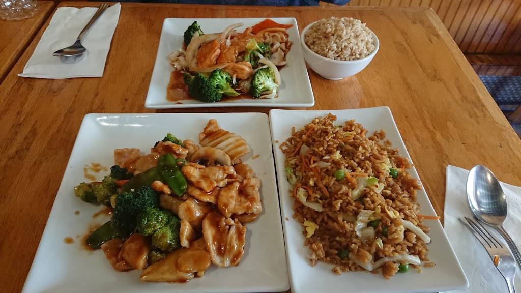 Eat Rice | restaurant | 492 Broadway A, Bayonne, NJ 07002, USA | 2018239600 OR +1 201-823-9600