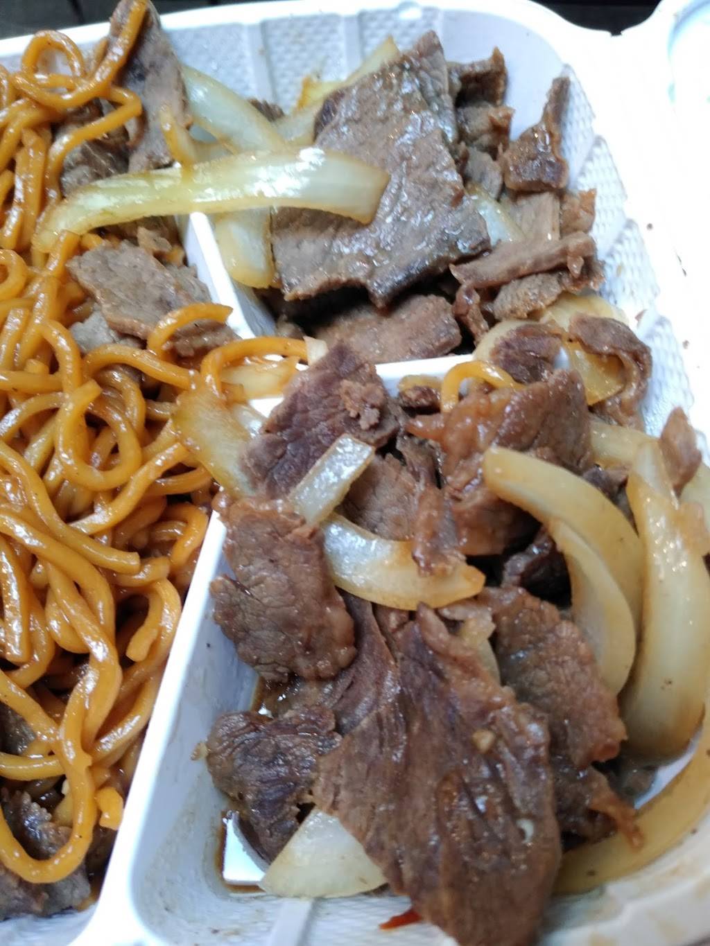 I Love Teriyaki | restaurant | 3409 Stone Way N, Seattle, WA 98103, USA | 2065475330 OR +1 206-547-5330