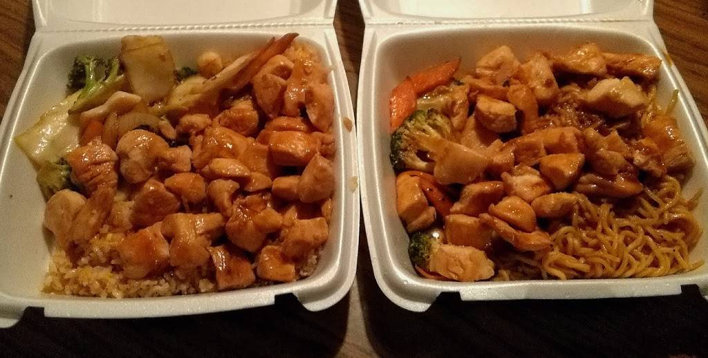 Hot Wasabi Hibachi Express | restaurant | 1135 Whipple Ave NW, Canton, OH 44708, USA | 3302454821 OR +1 330-245-4821