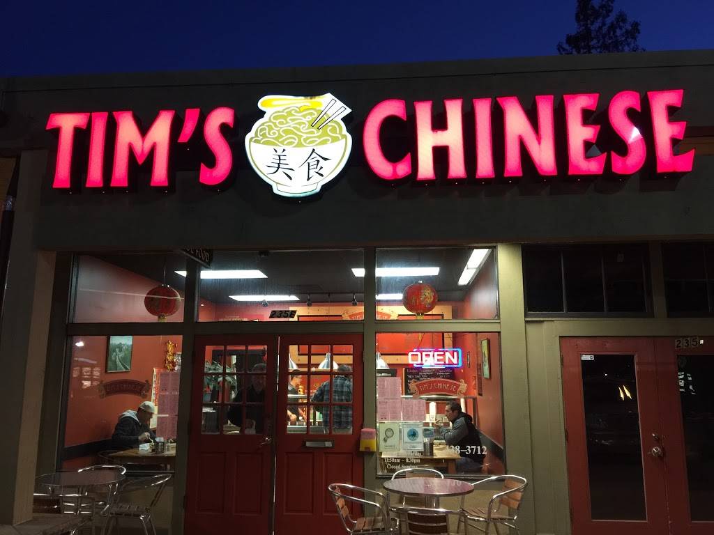 Tims Express | restaurant | 235 Mt Hermon Rd, Scotts Valley, CA 95066, USA | 8314383712 OR +1 831-438-3712