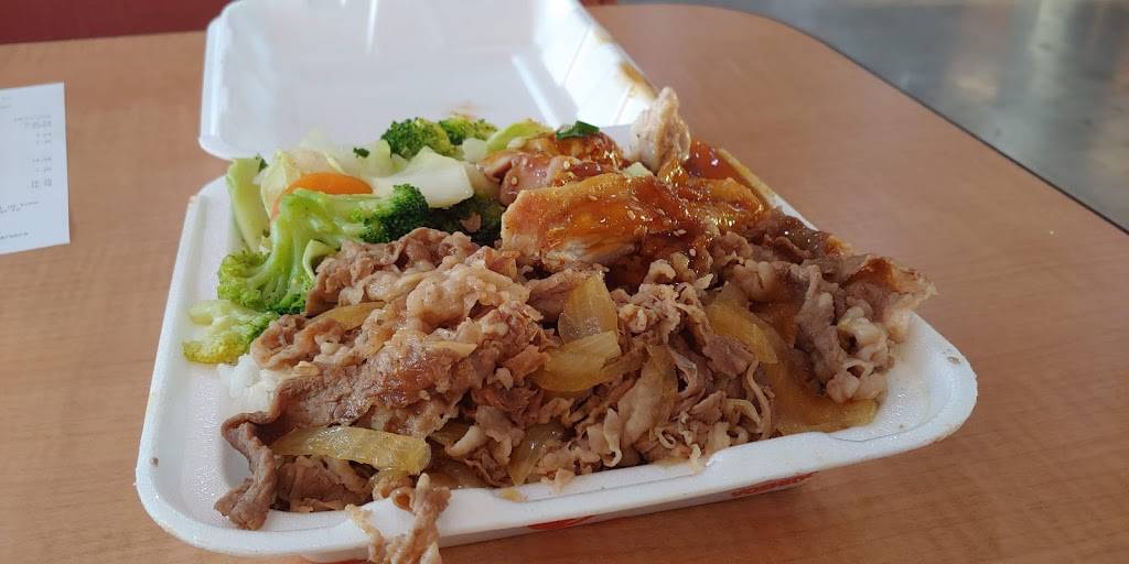 Yoshinoya | restaurant | 1519 White Ln, Bakersfield, CA 93307, USA | 6614129224 OR +1 661-412-9224