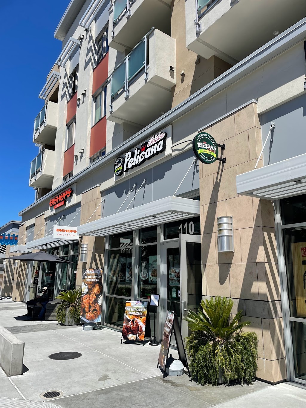 Pelicana Chicken | restaurant | 19540 Vallco Pkwy Ste #110, Cupertino, CA 95014, USA | 4088992758 OR +1 408-899-2758