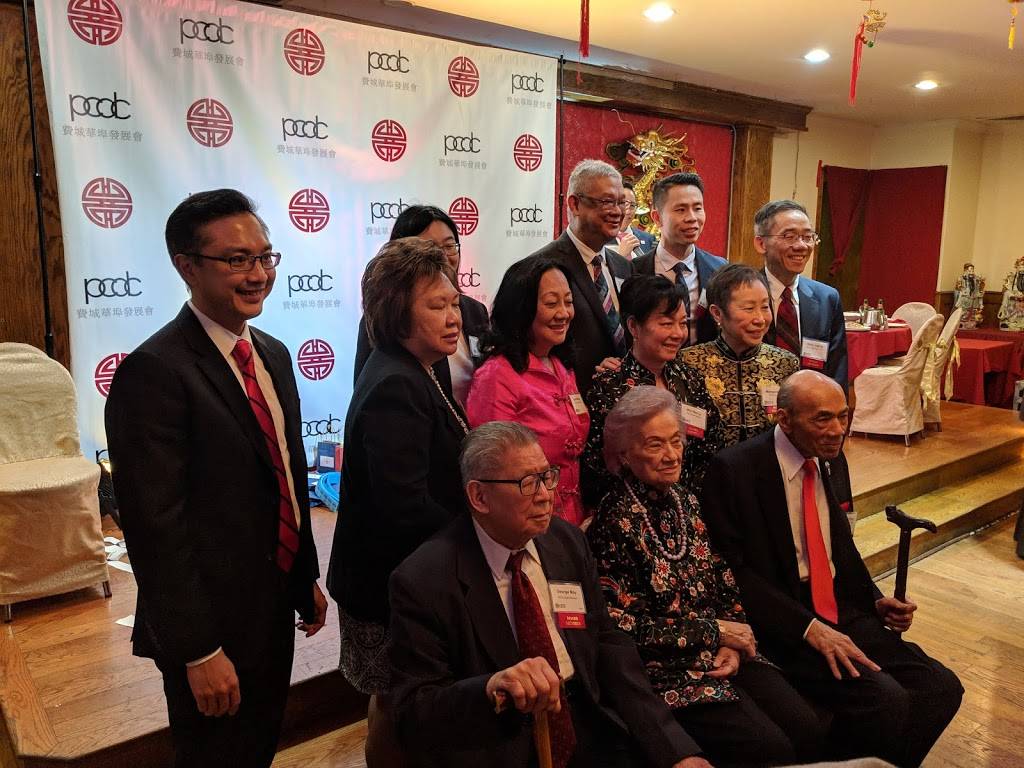 Ocean City Restaurant | restaurant | 234 N 9th St, Philadelphia, PA 19107, USA | 2158290688 OR +1 215-829-0688