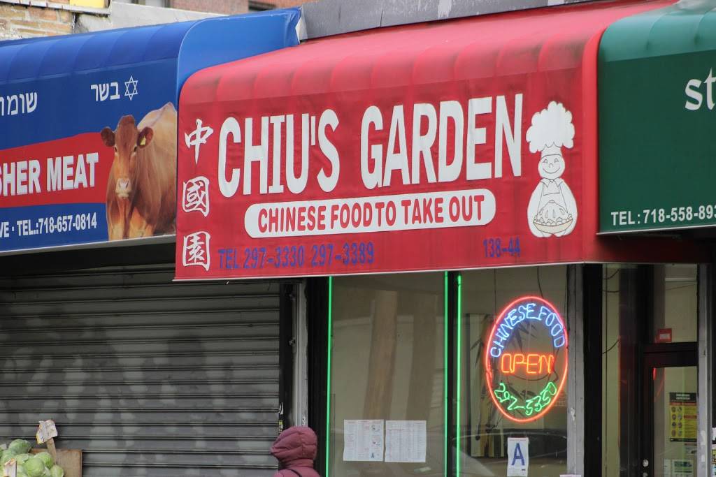 Chius Garden | restaurant | 13844 84th Dr, Briarwood, NY 11435, USA | 7182973330 OR +1 718-297-3330