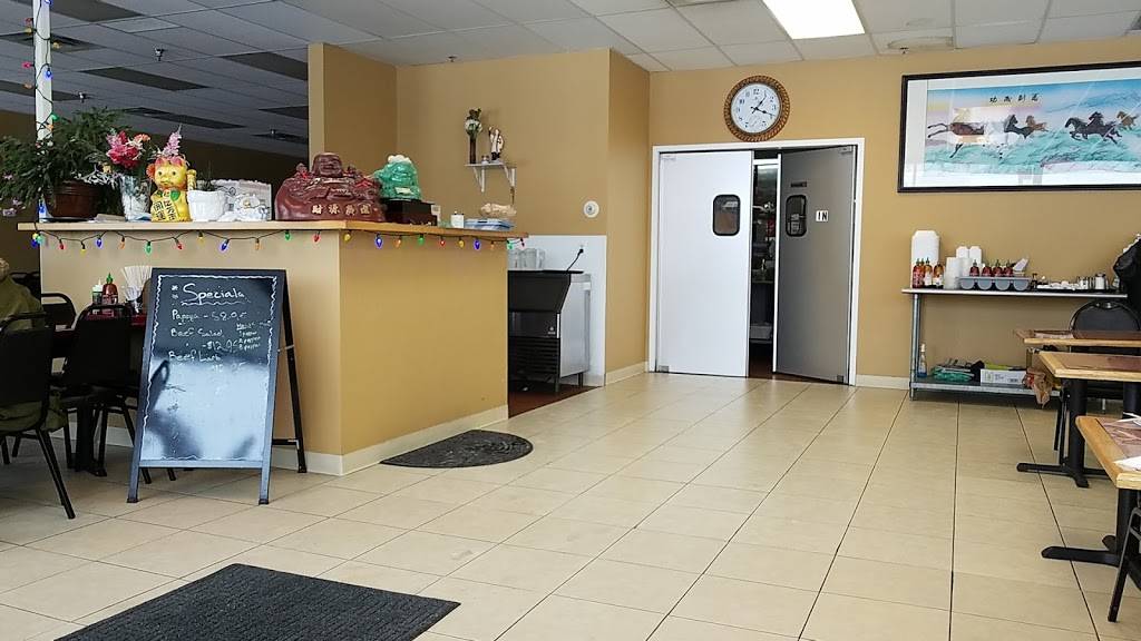 A Chau Restaurant | restaurant | 2231 11th Ave, North St Paul, MN 55109, USA | 6517734181 OR +1 651-773-4181