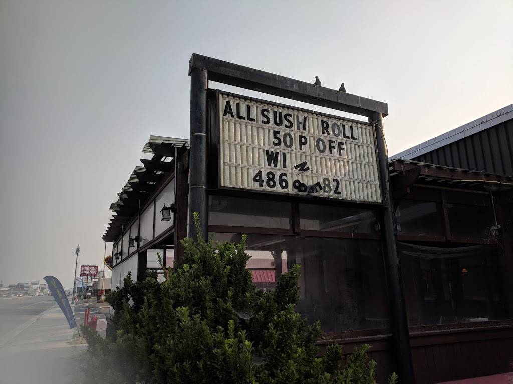 Ichiban Sushi & Asian Grill | restaurant | 3432 S State St, South Salt Lake, UT 84115, USA | 8014868882 OR +1 801-486-8882