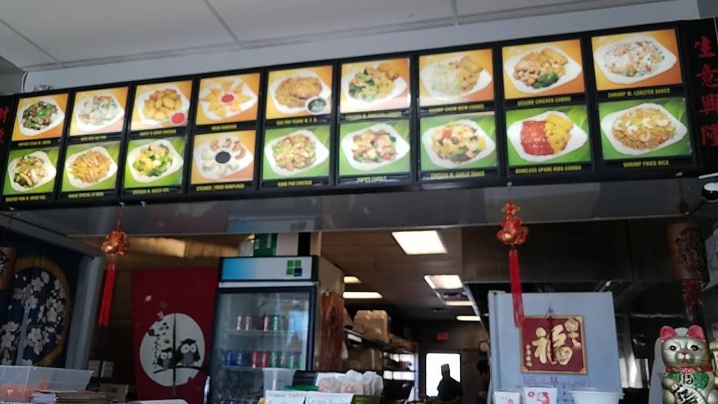 King Chef | restaurant | 9537 Commercial Way, Brooksville, FL 34613, USA | 3526063000 OR +1 352-606-3000