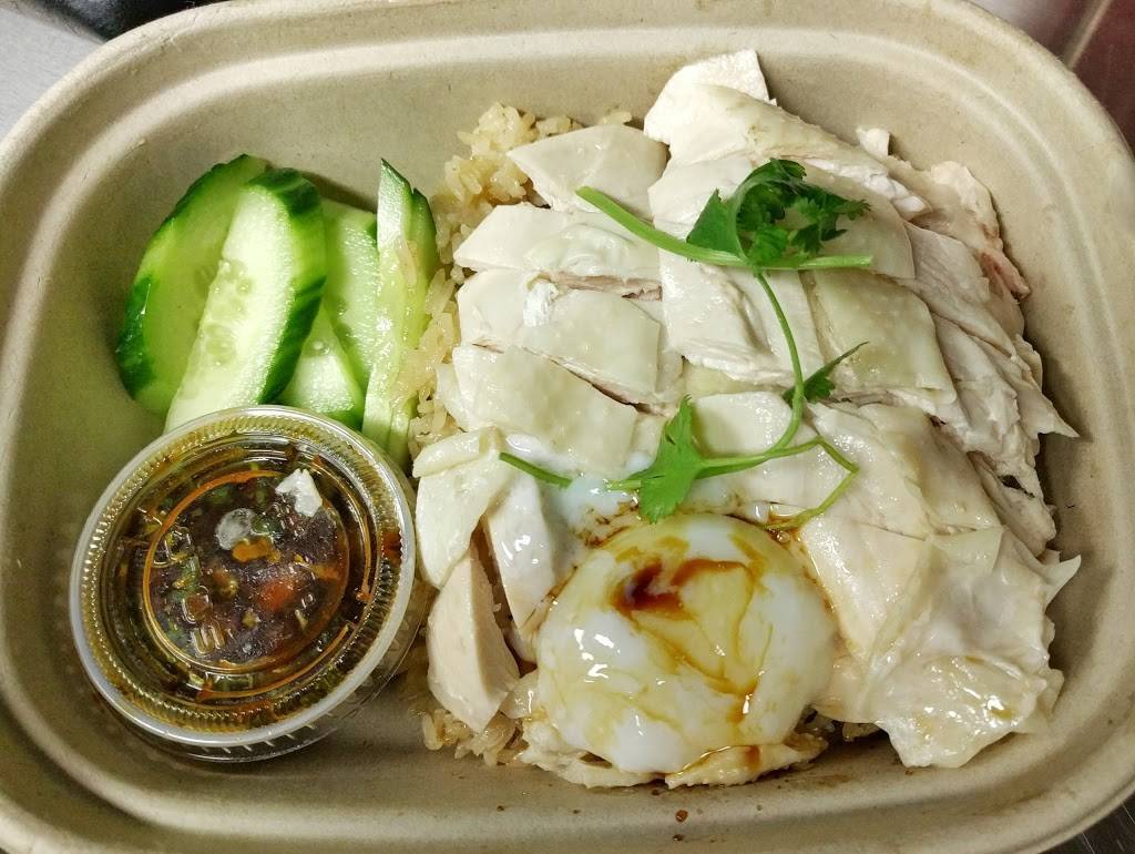 Rooster & Rice | restaurant | 2211 Filbert St, San Francisco, CA 94123, USA | 4157763647 OR +1 415-776-3647