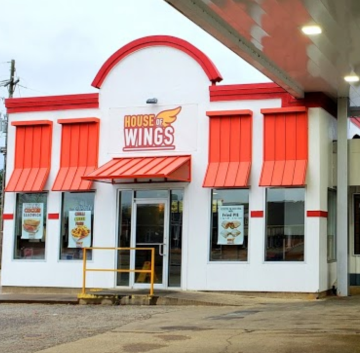 House of Wings | restaurant | 1096 Hazel St, Arcadia, LA 71001, USA | 3185795079 OR +1 318-579-5079