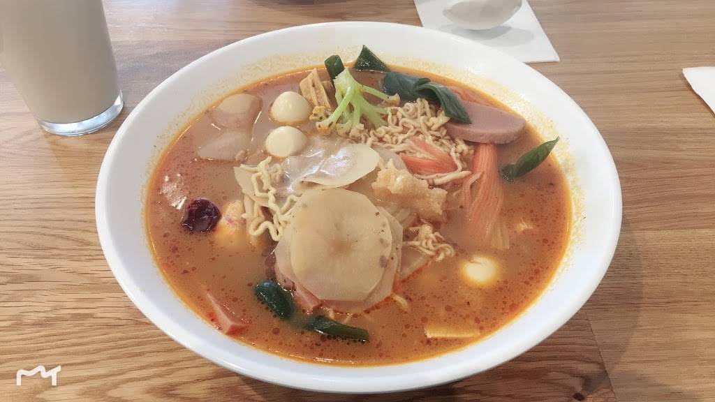 Qing Shu Malatang | restaurant | 4733 Steeles Ave E, Scarborough, ON M1V 4S5, Canada | 4167542996 OR +1 416-754-2996