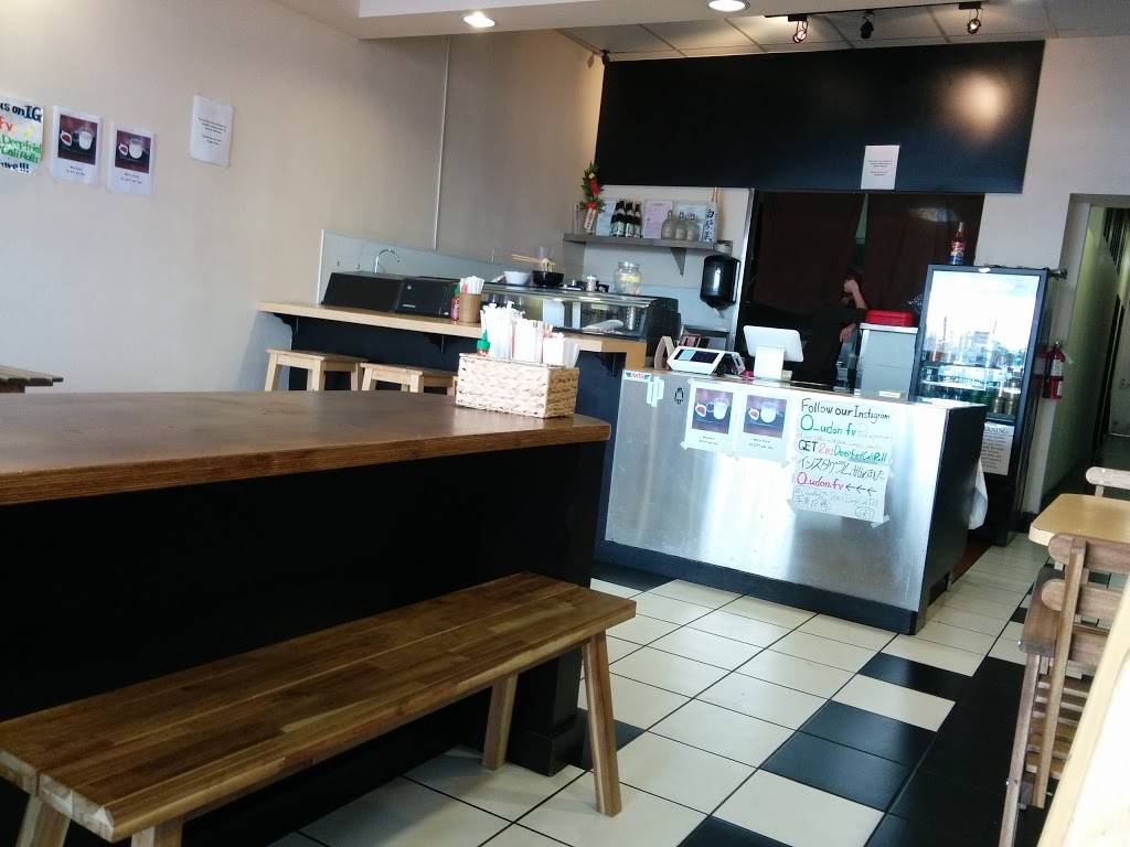 O Udon | restaurant | 17870 Newhope St, Fountain Valley, CA 92708, USA | 7144270482 OR +1 714-427-0482