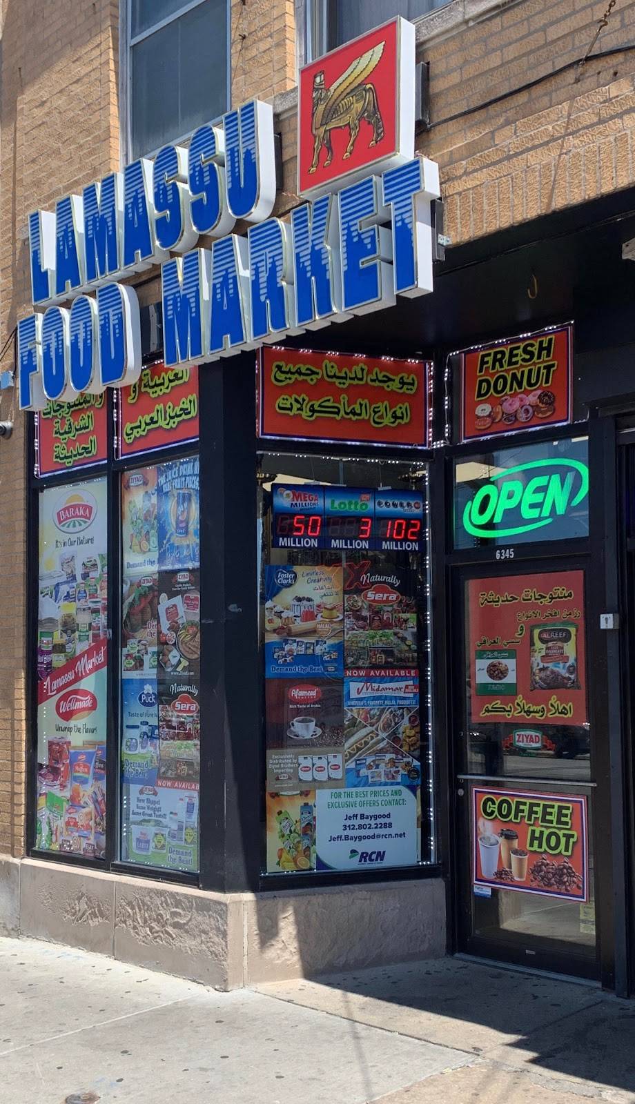 Lamassu Food Market | restaurant | 6345 N California Ave, Chicago, IL 60659, USA | 7738563386 OR +1 773-856-3386