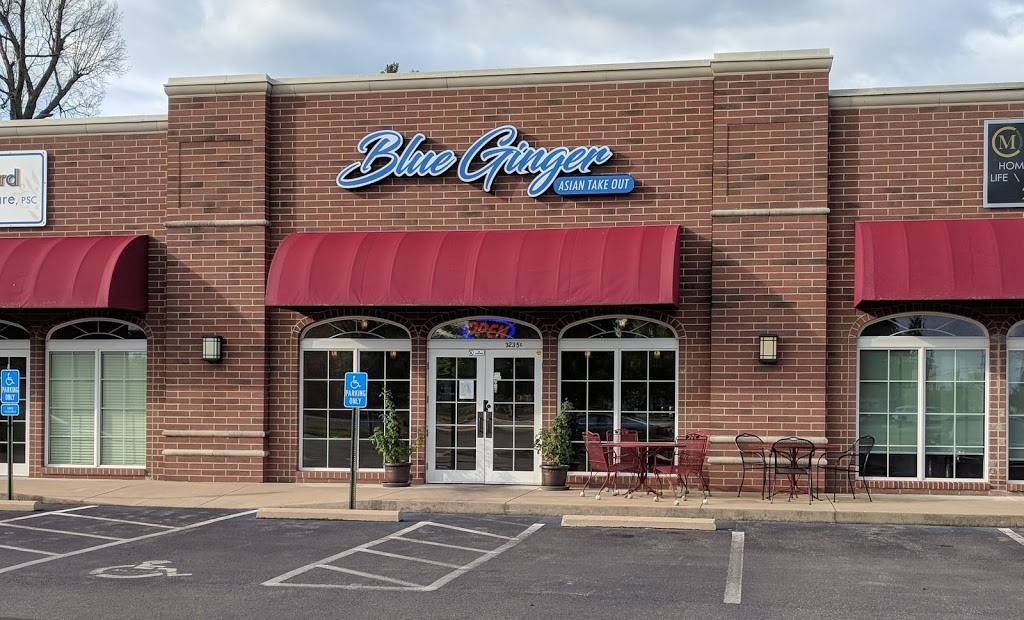 Blue Ginger | restaurant | 3235 Olivet Church Rd suite c, Paducah, KY 42001, USA | 2705345453 OR +1 270-534-5453