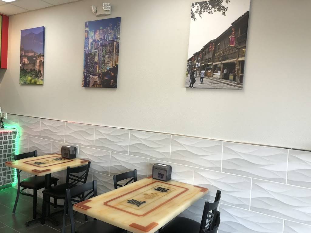 China Legend | restaurant | 4537 Gunn Hwy, Tampa, FL 33624, USA | 8139080913 OR +1 813-908-0913