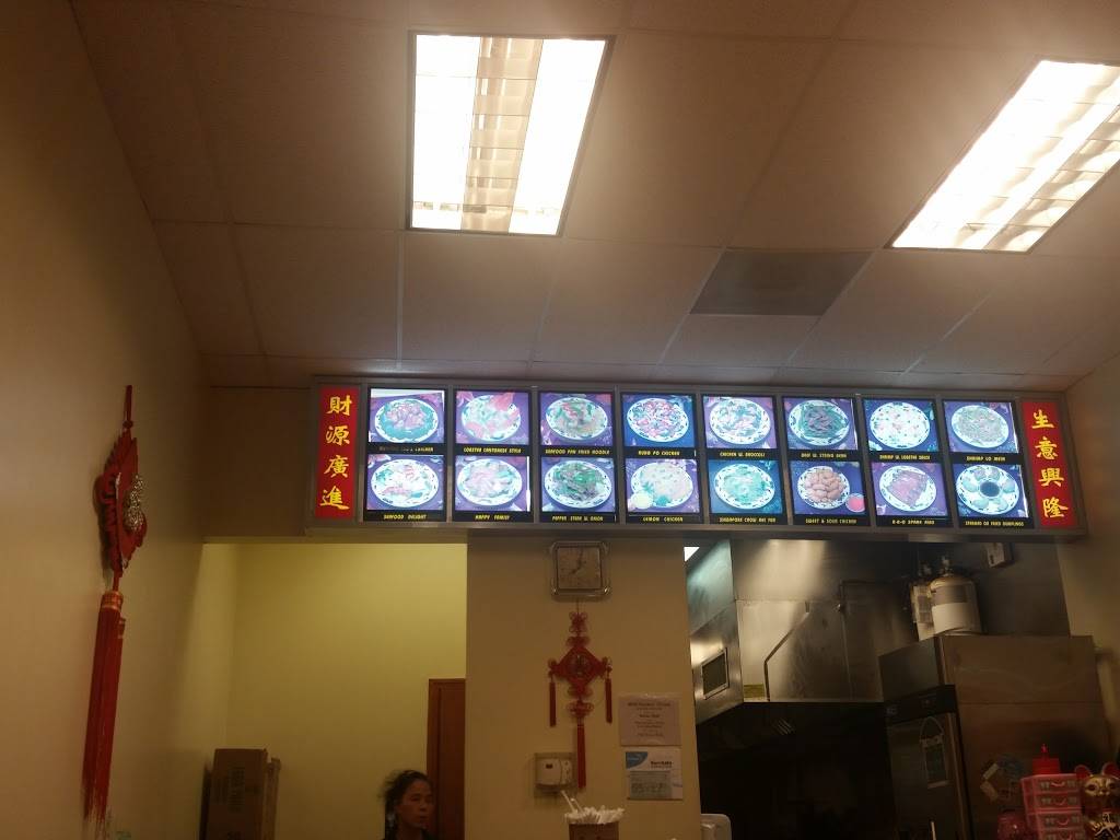 Asian Star Chinese Restaurant | restaurant | 1 Quaker Village Shopping Center, Leetsdale, PA 15056, USA | 4127498298 OR +1 412-749-8298