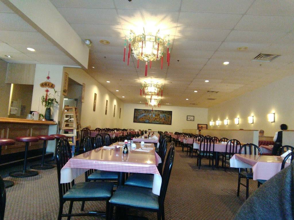 China Inn | restaurant | 2863 W Shore Dr #105, Holland, MI 49424, USA | 6167869230 OR +1 616-786-9230