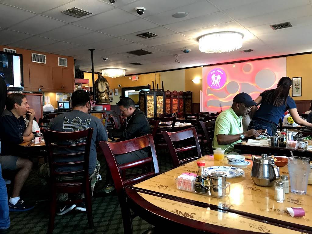 King Palace Chinese BBQ | restaurant | 330 NE 167th St, Miami, FL 33162, USA | 3059492339 OR +1 305-949-2339