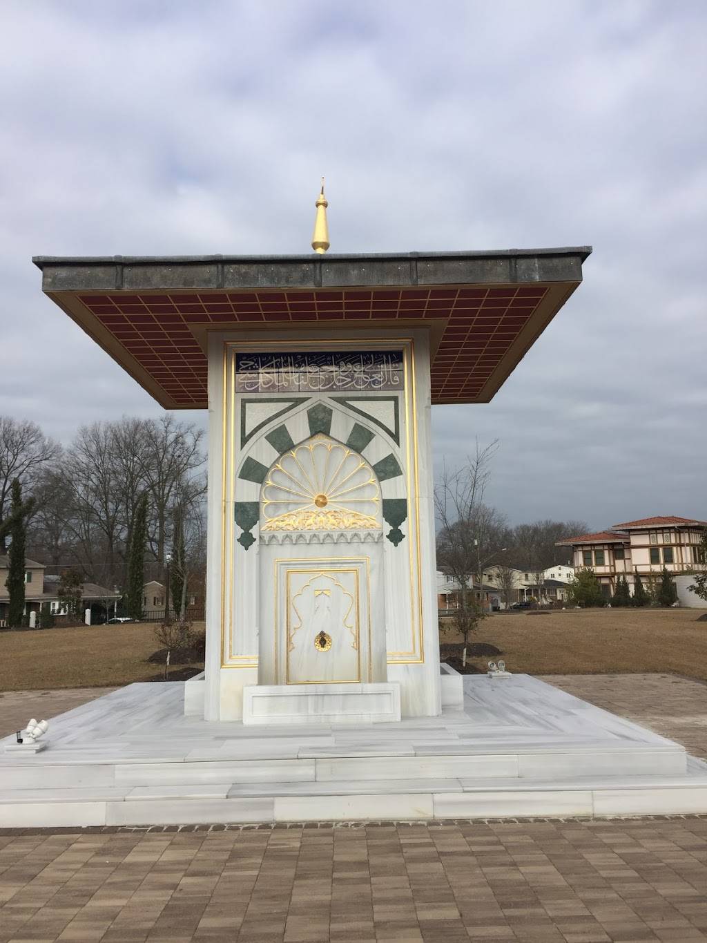 Diyanet Center of America | restaurant | 9610 Good Luck Rd, Lanham, MD 20706, USA | 3014599589 OR +1 301-459-9589