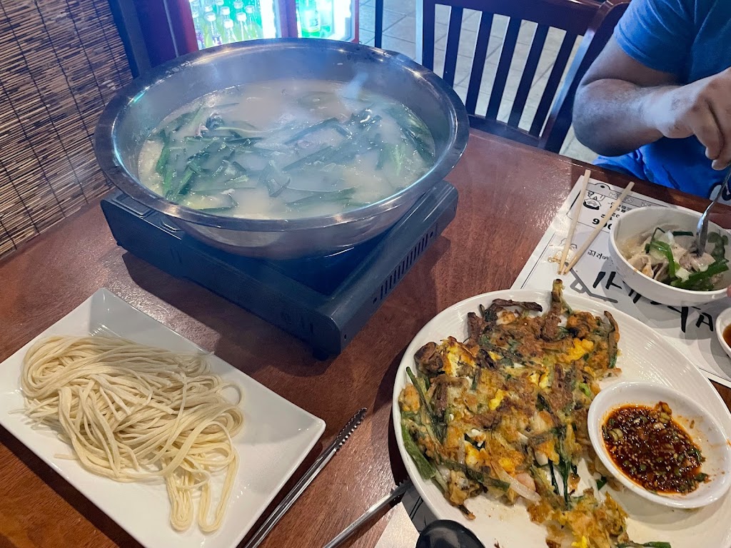 대발이네 가서 한잔 빠라삐리뽀! (DAEBAL HOUSE) | restaurant | 2863 Peachtree Industrial Blvd Suite J, Duluth, GA 30097, USA | 6783733355 OR +1 678-373-3355