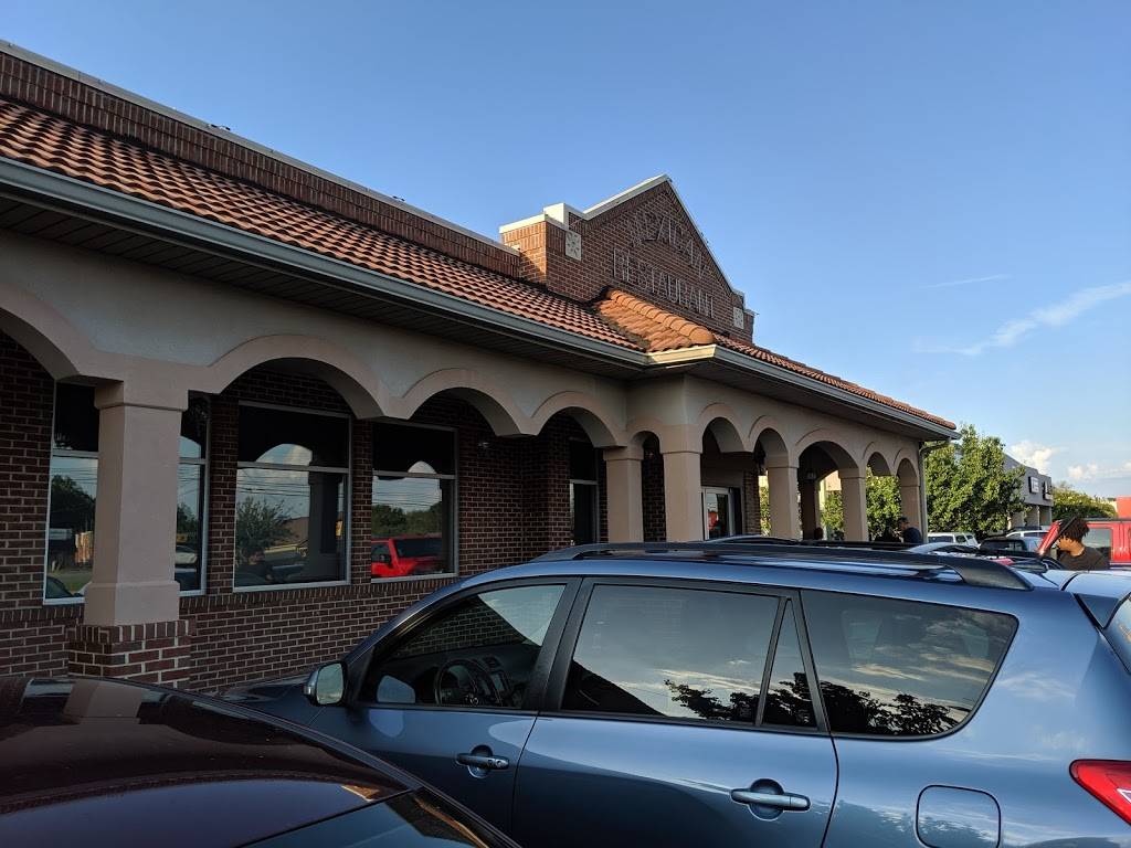 El Jalisciense Mexican Restaurant | restaurant | 1224 Russell Pkwy, Warner Robins, GA 31088, USA | 4783280099 OR +1 478-328-0099