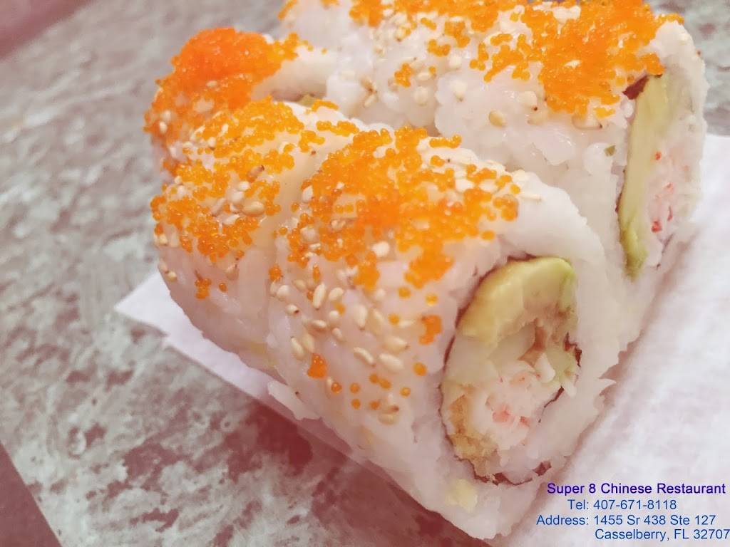 Super 8 Chinese Restaurant | restaurant | 1455 FL-436, Casselberry, FL 32707, USA | 4076718118 OR +1 407-671-8118